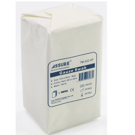 Assure Gauze Swab Non-sterile 7.5cm x 7.5cm, 8-ply, 100pcs/pack